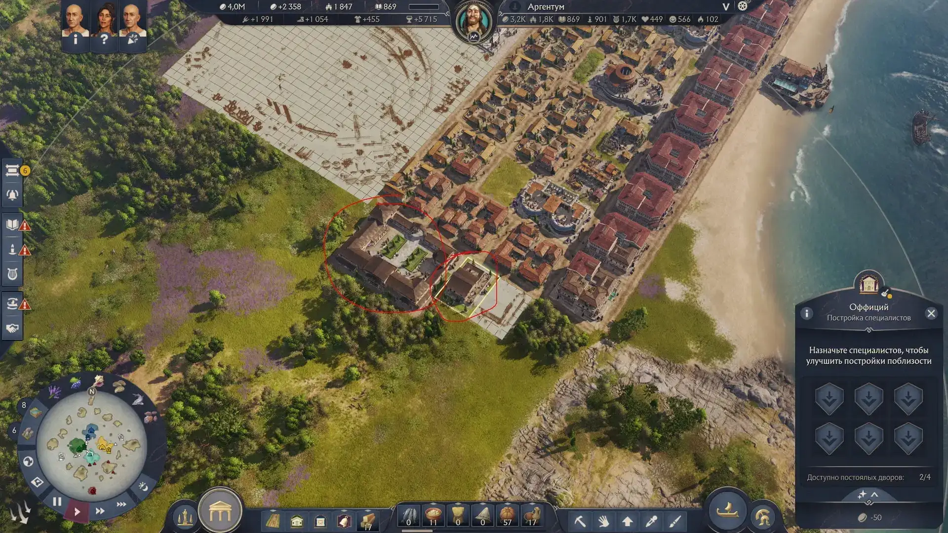 别墅解除限制可在旁边建官方用房(客舍)