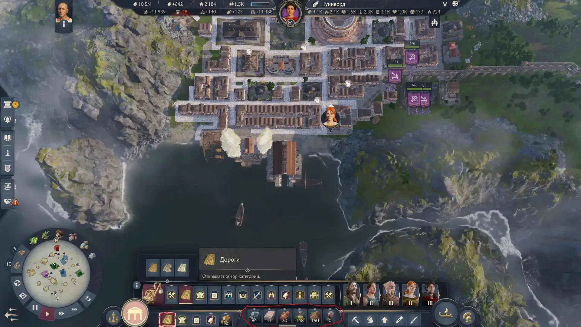 游戏菜单优化增强