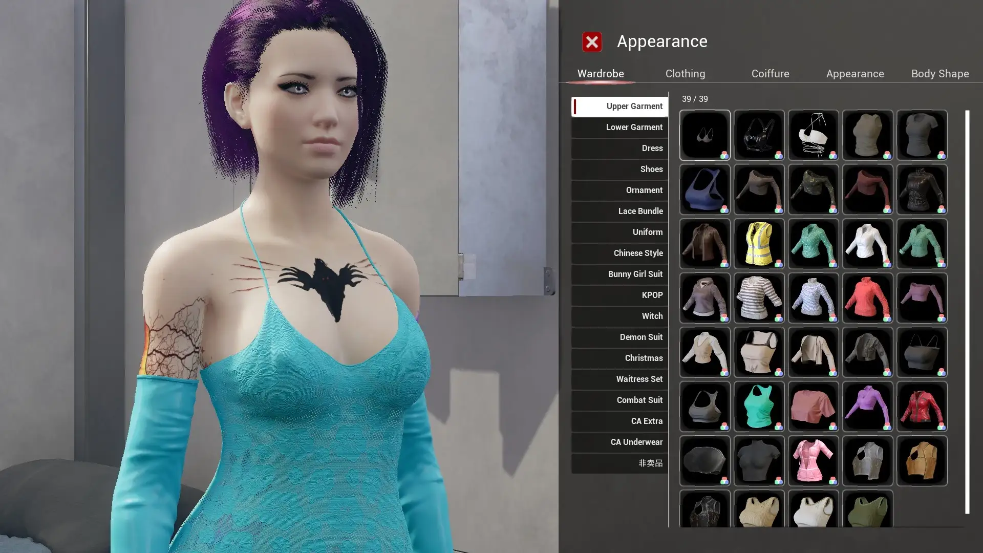 6785.webp 《致命解药》全镜子换装MOD