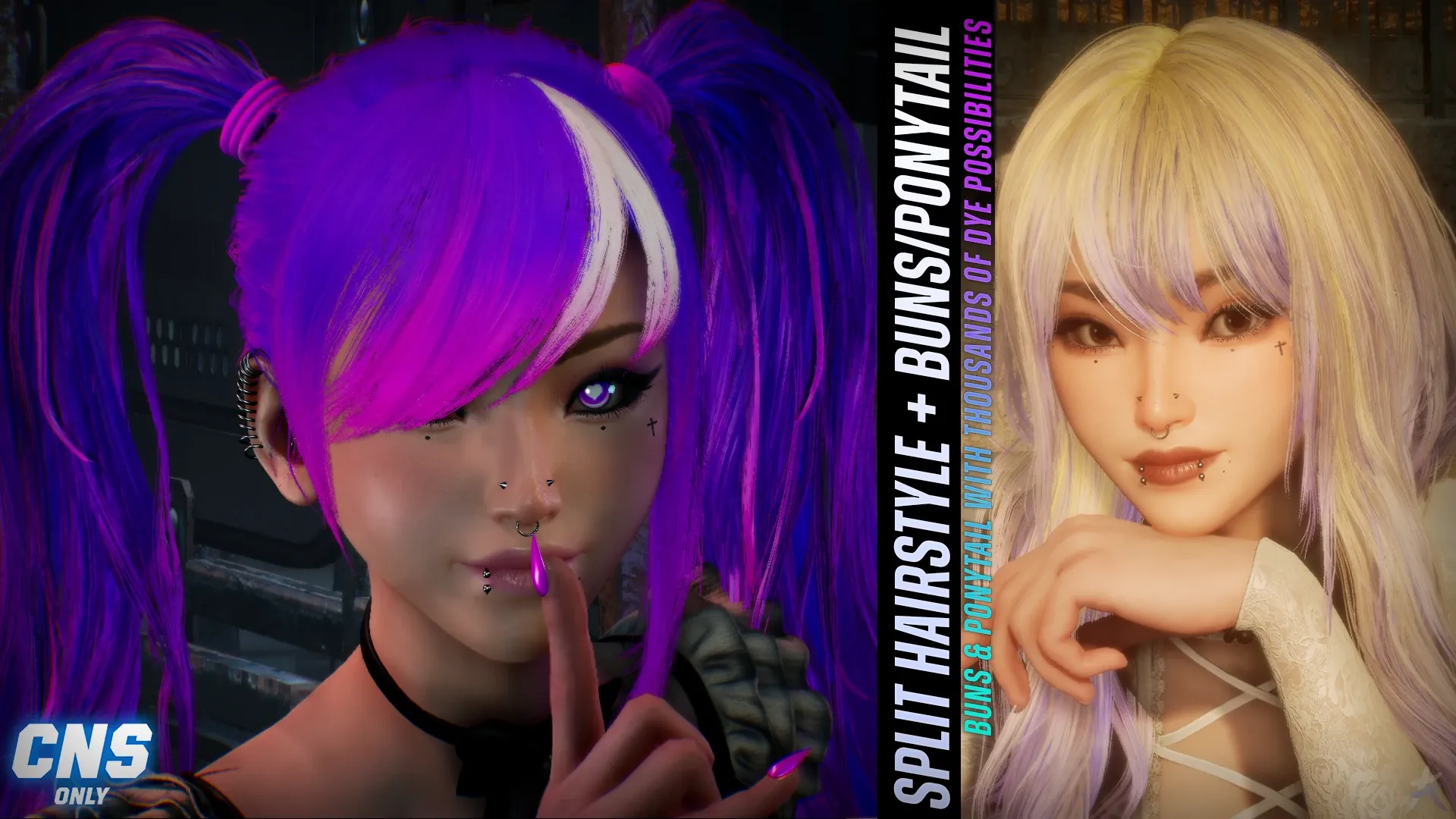 剑星EVE伊芙整容MOD合集效果展示图3