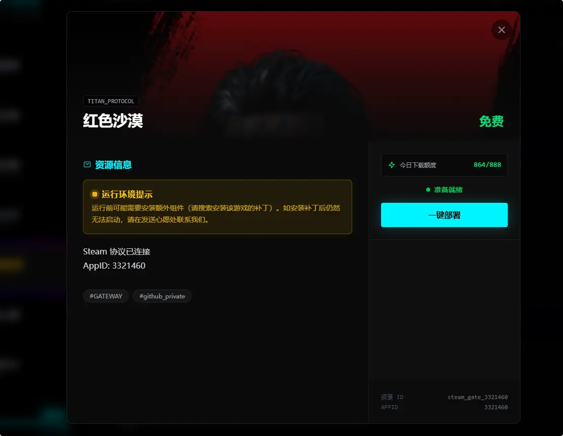 图集1