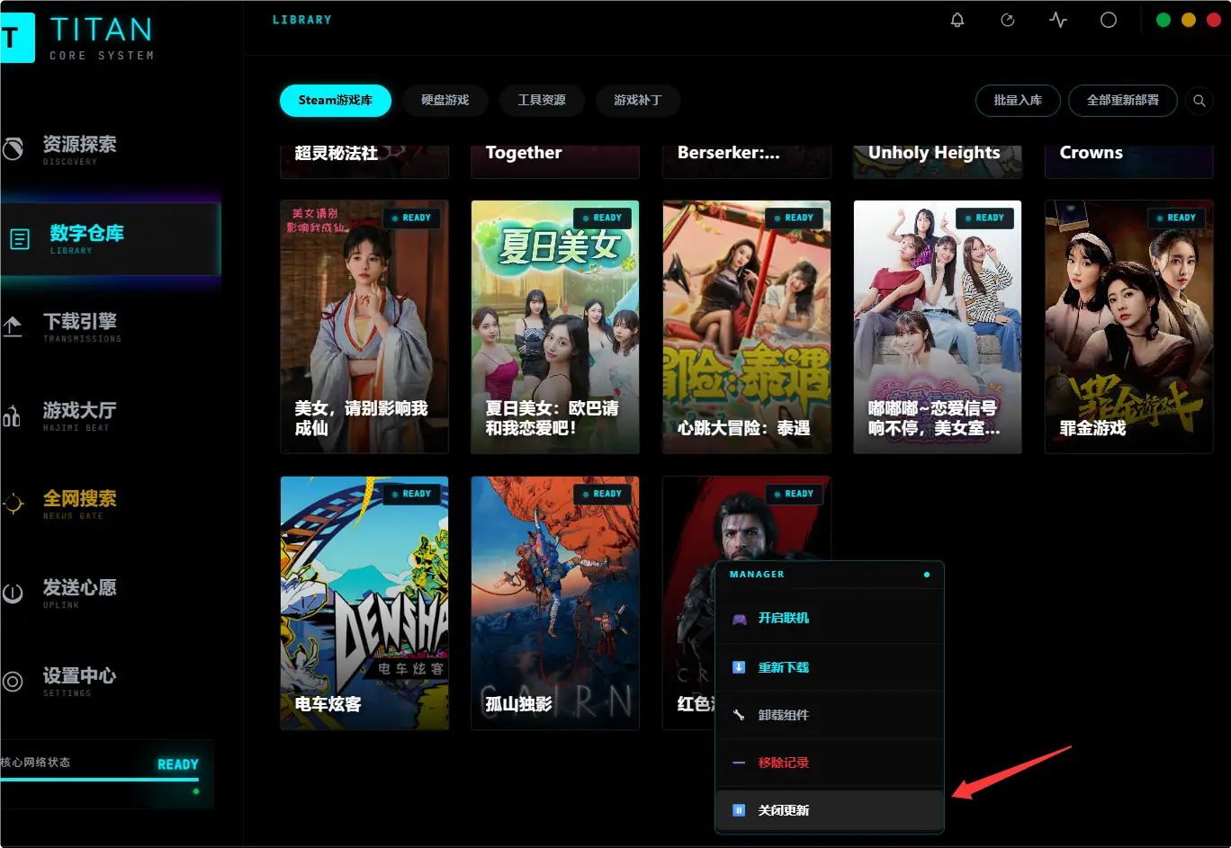 图集2