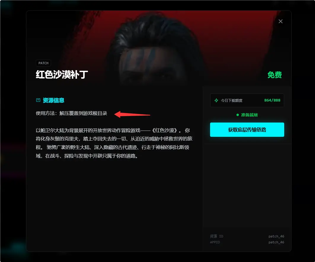 图集4